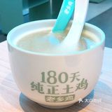 有没有和我一样万千肉类中独爱吃鸡的啊！！
