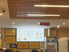 -金原鸭血粉丝汤·汤包·脆皮烤鸭(南京博物院店)