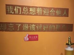 -AK47烤羊腿串吧(柳浪家园店)