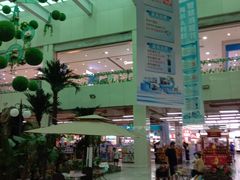 -利群海琴购物广场(商丘路店)