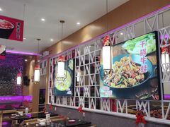-椒行天下干锅牛蛙·(万宝店)