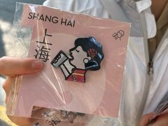 -喜茶(上海淮海中路渔阳里店)