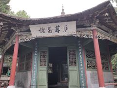 -南阳卧龙岗武侯祠