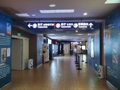 -保利国际影城(中环店)