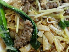 干炒牛河-南记食粥坊·宵夜大排档(岭南分店)