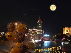 -半勺舒舒生日蛋糕店