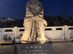 -咸阳湖景区