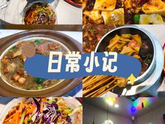 -望江门小龙虾·烧烤(九堡店)