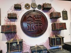 -晋商博物院