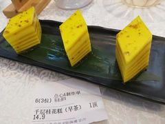 -广东茶楼(鱼峰店)