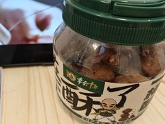 巧克力一桶酥-泸溪河桃酥(壹方城店)