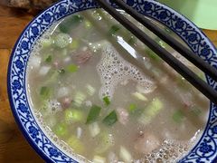 -铁谢李松祖传羊肉汤馆