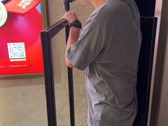 -江南环球港