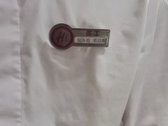 -海底捞火锅(珠影星光城夜宵主题店)