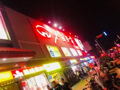 -北国超市(天河店)