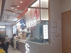 -小满手工粉(北京顺义华联店)