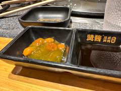 酸梅酱-赞酱川式烤肉(蜀都万达店)