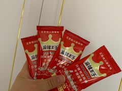 -七鲜超市(通州ONE店)
