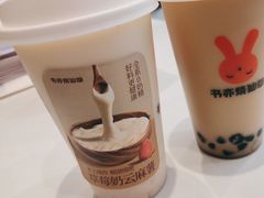 -书亦烧仙草(锦城学院店)