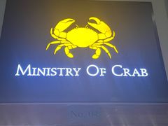 -Ministry of Crab(科伦坡店)