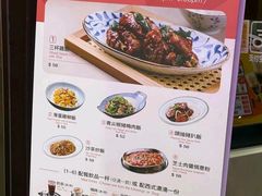 -小泉居(水坑尾店 )