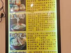 -三两春(浦三路店)