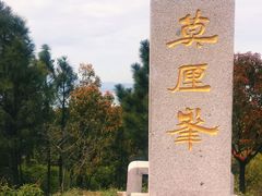 -雨花胜境