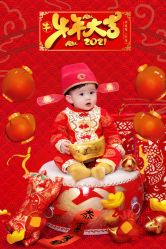 -孖公仔儿童摄影(童服城店)