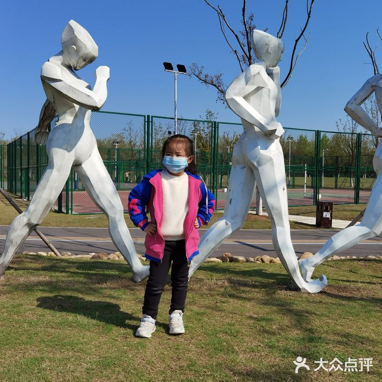 肥东城南（蜗牛）公园