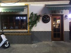 -春风·有糖(崇宁路店)