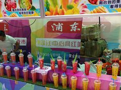 -银亿滨江中心