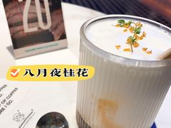 八月夜桂花-sugarman espresso素饮糖人高新咖啡工厂