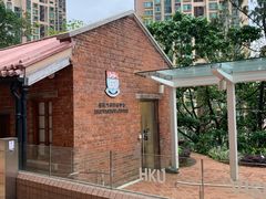 -香港大学