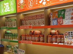 -谷小推·按摩·茶饮·社交(阳光新业店)