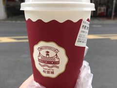 枣橙-桂桂茶(恒基名人店)