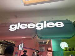 -gleeglee乐溢亦茶(合生汇店)