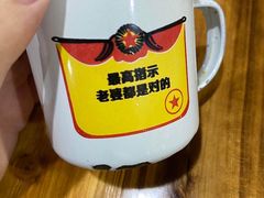 -老三样·美食研究中心(世贸路店)