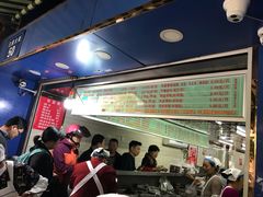 -芳婆糕团店(王府大街店)
