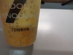 杨枝甘露-7分甜芒果饮品(CCPARK创意港店)