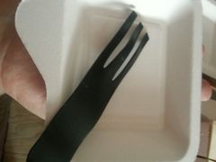 -打包幸福(学府店)