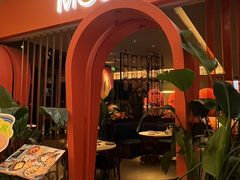-墨纪Mojí墨西哥餐厅(官舍店)