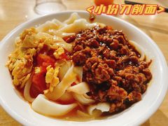 -太原面食店(解放路店)