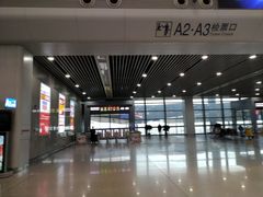 -李先生(太原南站店)