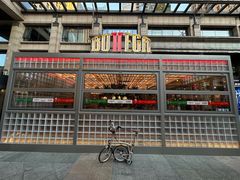 -BOTTEGA意库(中骏世界城店)