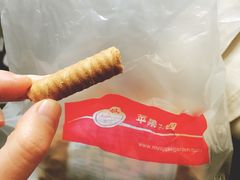 -苹果花园(龙漕路店)