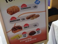 -UH祐禾(上海五角场万达店)