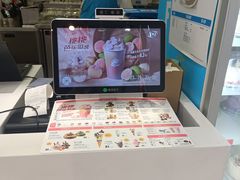 -DQ·蛋糕·冰淇淋(昌平国泰店)