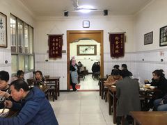 大堂-老乌家特色小炒泡馍(大皮院店)