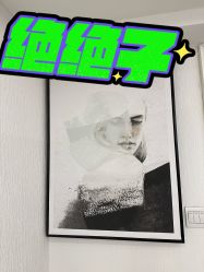 -小梨·OndaPro·专业脱毛连锁机构