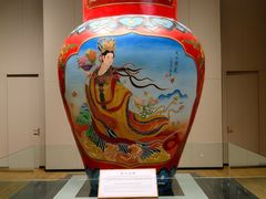 -中国黄酒博物馆